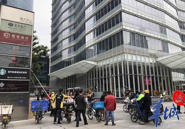 廣州珠江新城上班族“吃飯難”白領(lǐng)們的夢想食堂在哪里？